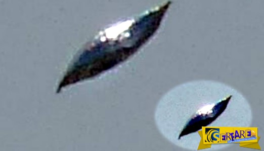Η πρώτη καταγραφή UFO στη Λάρισα και τα Τρίκαλα!