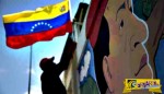 Γιατί η γεμάτη πετρέλαιο Βενεζουέλα εισάγει αμερικανικό αργό;