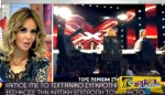 X Factor: Χαμός με τσιγγάνικο συγκρότημα που βρέθηκε στην οντισιόν!