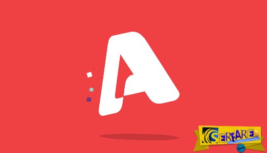 Η "Σπιναλόγκα" ενός αυτιστικού παιδιού ... προσεχώς στον Alpha