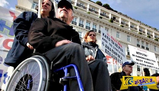 Ασφαλιστικό: Ποιες συντάξεις μειώνονται κατά 25%, πώς θα υπολογίζεται το επίδομα αναπηρίας