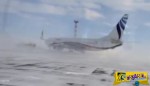 Απίστευτο βίντεο! Θυελλώδεις άνεμοι παρασύρουν Boeing 737!