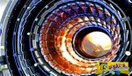 CERN: Στο εσωτερικό του Μεγάλου Επιταχυντή!