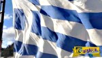 Ένωση Δωδεκανήσων: Γιγαντιαία Ελληνική σημαία απέναντι από την Τουρκία!