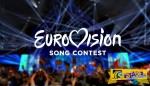 Η επίσημη παρουσίαση του ελληνικού τραγουδιού για τη Eurovision!