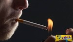 Κάπνισμα: Δείτε πόσο αλλάζει την εξωτερική σας εμφάνιση!