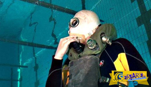 Η μάσκα που επιτρέπει στον άνθρωπο να αναπνέει κάτω από το νερό χωρίς μπουκάλα!