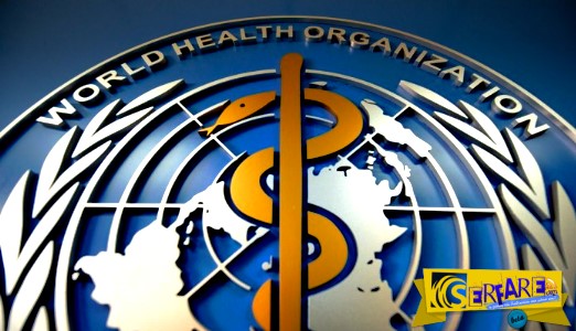 Παγκόσμιος Οργανισμός Υγείας: Η λίστα με τα πράγματα που προκαλούν επιβεβαιωμένα καρκίνο