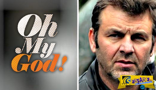 Ο Γκλέτσος το γλεντάει με την όπισθεν!