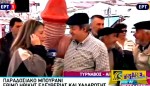 Ρεπόρτερ της ΕΡΤ παίρνει on air από παππού στον Τύρναβο την καλύτερη ευχή για τη Σαρακοστή "Χρόνια πολλά και καλά γαμ..."