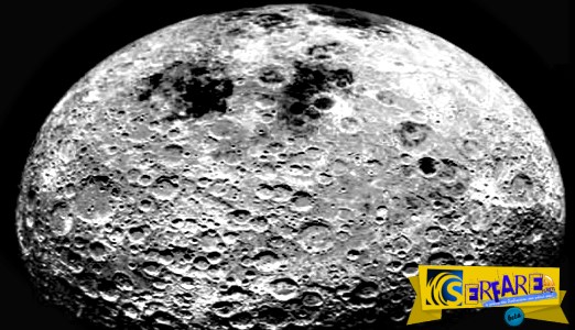 Μυστήριο στη Σελήνη: Φωτογραφίες που προβληματίζουν!