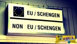 Ηδη εκτός Σένγκεν η Ελλάδα: Το έγγραφο της Κομισιόν που βάζει φωτιά στο Μαξίμου