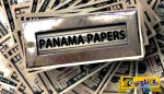 Συναγερμός: Πάνω από 1000 Έλληνες στη λίστα των Panama Papers!