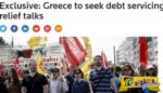 Αποκάλυψη από το Reuters για το ελληνικό χρέος - Αυτά θα ζητήσει η ελληνική κυβέρνηση στη Σύνοδο του ΔΝΤ