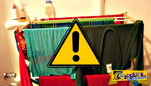 Στέγνωμα ρούχων: ΠΟΤΕ μέσα στο σπίτι – Κίνδυνος υγείας!