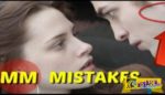Τα 10 μεγαλύτερα λάθη στην ταινία «Twilight»!