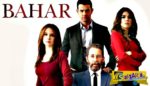 BAHAR Επεισόδια: Η νέα δραματική σειρά του Star