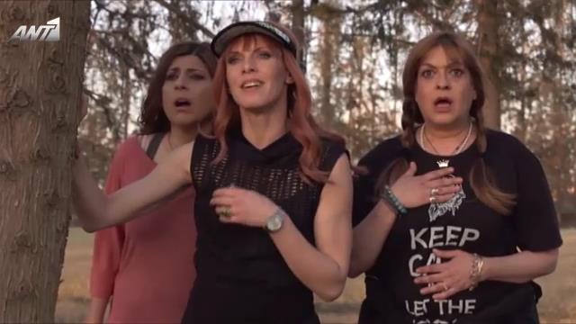 Μπρούσκο – Επεισόδιο 570, 571, 572, 573, 574