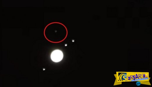 Το βίντεο που σαρώνει! UFO περνά μπροστά από τον Δία;