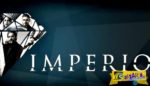 Imperio Επεισόδια Περιλήψεις: Η Ελιάνε πεθαίνει!