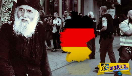 Άγιος Παΐσιος: «Η Γερμανία θα καταστρέψει την Ευρώπη»