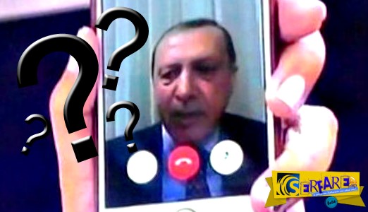 Πραξικόπημα - Τουρκία: Γιατί κάποιοι λένε οτι το σχεδίασε ο Ερντογάν ...