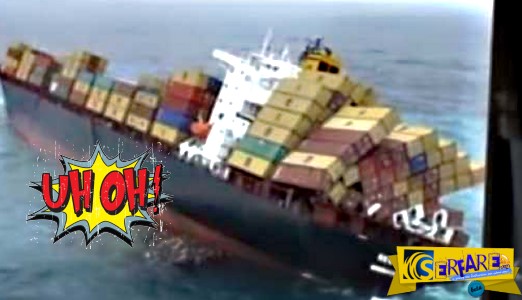 Η σοκαριστική στιγμή όπου ένα εμπορικό πλοίο αναποδογυρίζει μέσα στη θάλασσα!