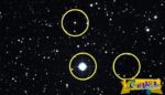 Ρώσοι αστρονόμοι: Λάβαμε εξωγήινο σήμα!