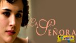 La Senora - Επεισόδιο 11, 12, 13, 14, 15