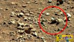 Βρέθηκε απόδειξη για ύπαρξη αρχαίου πολιτισμού στον Άρη;