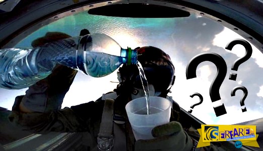 Πιλότος μαχητικού πίνει νερό ενώ πετά ανάποδα!