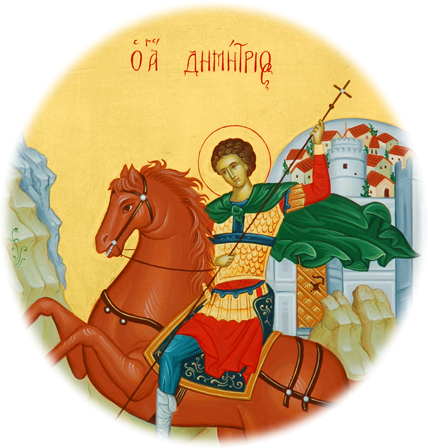 agios-dimitrios-1