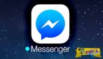 Tο νέο εργαλείο του Messenger που μειώνει τον λογαριασμό του κινητού!