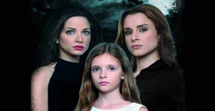 Ζωή μου – Επεισόδιο 26, 27, 28, 29, 30