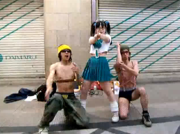 afta-mono-stin-iaponia-3