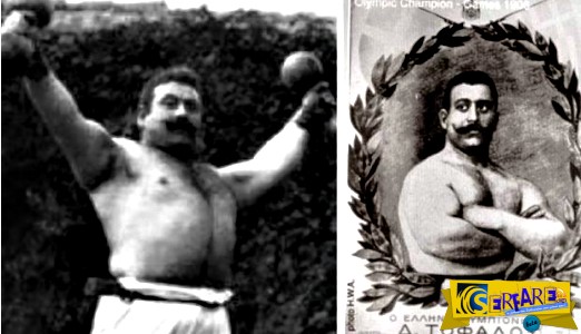 Δημήτρης Τόφαλος: Ποιος είναι ο αθλητής που το επίθετο του έγινε συνώνυμο του σωματικού βάρους;