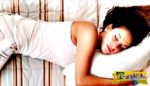 Μαξιλάρια ύπνου: Εστία σοβαρών μολύνσεων ...