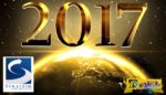 Οι αλλαγές στον κόσμο το 2017: Οι προβλέψεις του Stratfor - Οι γεωπολιτικές εξελίξεις που θα καθορίσουν τη νέα χρονιά!