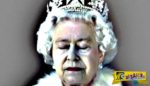 Τι θα συμβεί στην Βρετανία όταν πεθάνει η βασίλισσα Ελισάβετ; - Πόσα δισεκατομμύρια θα χάσει η Βρετανία ...