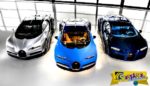 Έχετε αναρωτηθεί ποτέ πώς είναι να παραλαμβάνει κανείς μια Bugatti Chiron αξίας 2,5 εκ. δολαρίων;