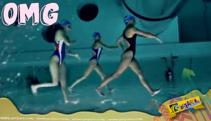 Δείτε αυτές τις αθλήτριες της συγχρονισμένης κολύμβησης! Και όμως τις βλέπετε ανάποδα!