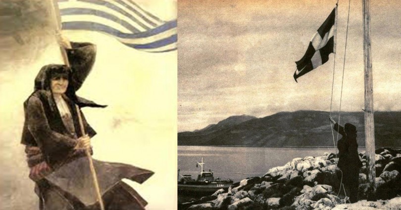 Η κυρά της Ρω και ο θρύλος για την Ελλάδα και η ιστορία της!