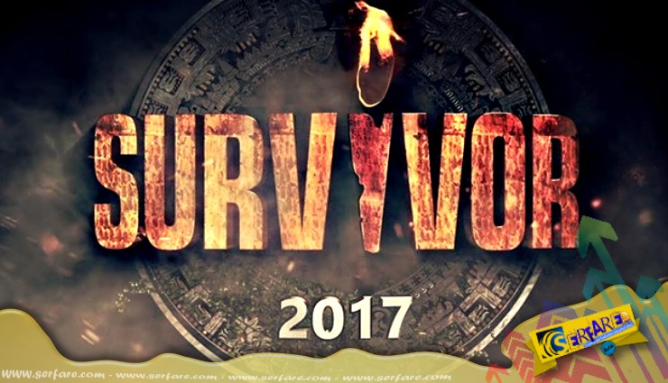 #SurvivorGR 30-4-2017 - Νικητής - Επαθλο