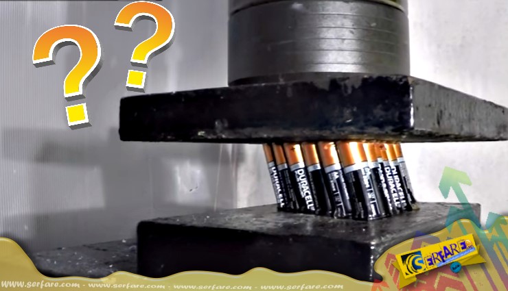 Τί θα συμβεί αν βάλεις 21 μπαταρίες σε υδραυλική πρέσα;