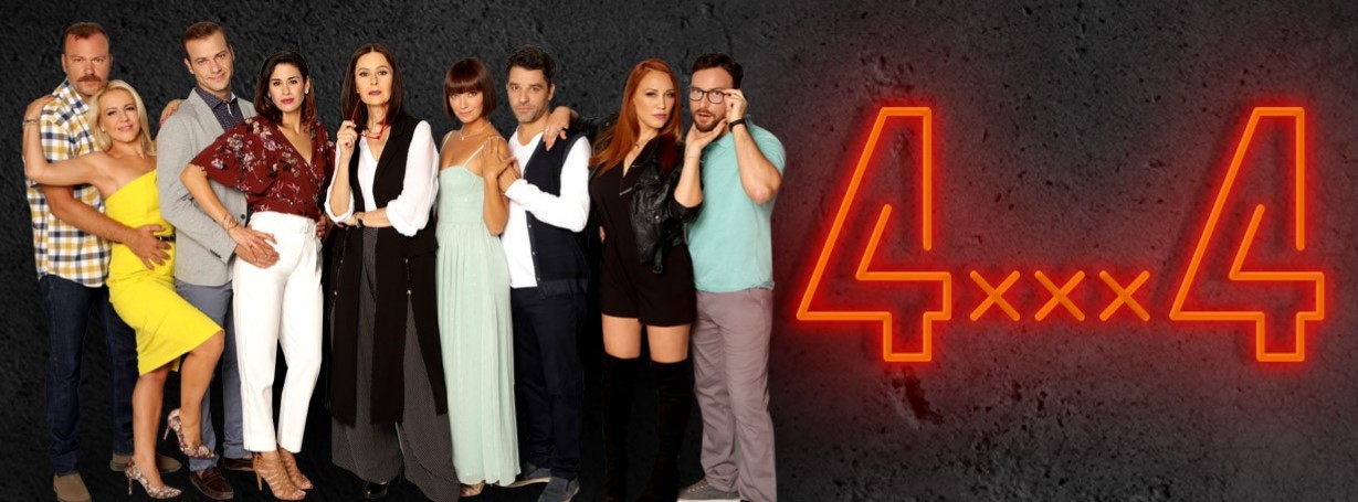 4xxx4 επεισόδια: Γυναικεία υπόθεση ...