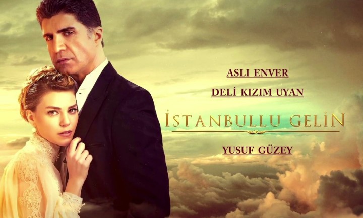 Η ΝΥΦΗ MEGA: Ο Ομέρ καταστρέφει τον γάμο!