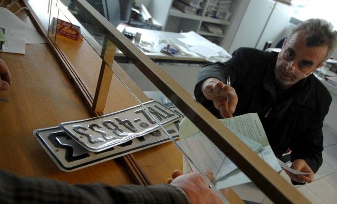 Τέλη Κυκλοφορίας 2018: Όλες οι αλλαγές έρχονται. Ποιοι θα πληρώσουν περισσότερο 