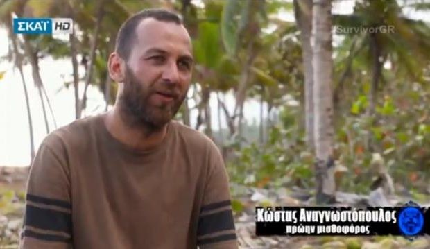 Survivor Spoiler Διαρροή: Μπαίνει στο "Survivor 2" παίκτης από το "Survivor 1"! Ποιος είναι ...