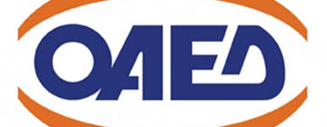 Τα 10 προγράμματα ΟΑΕΔ για ανέργους που παραμένουν ανοικτά