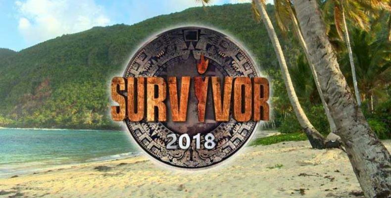 Survivor αποχώρηση 14-02-18: Ποια παίκτρια έφυγε! Νικητές - Έπαθλο